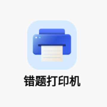 �����ӡ��app