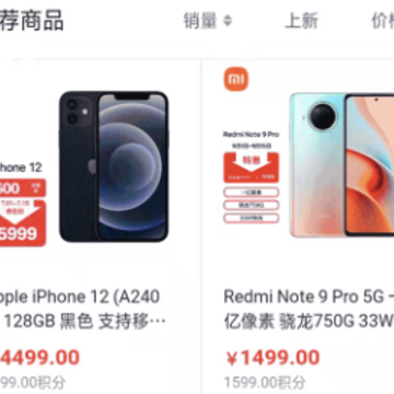 ä������app