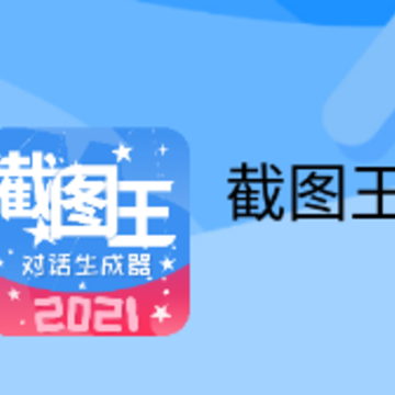 ��ͼ��2app