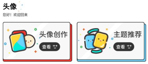 �濧��ֽ