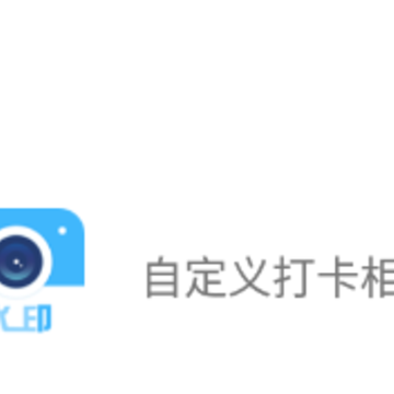 �Զ�������app