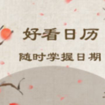 ������������app