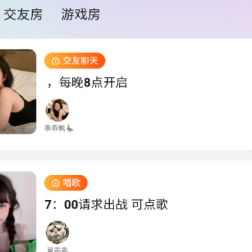 ǧ������app