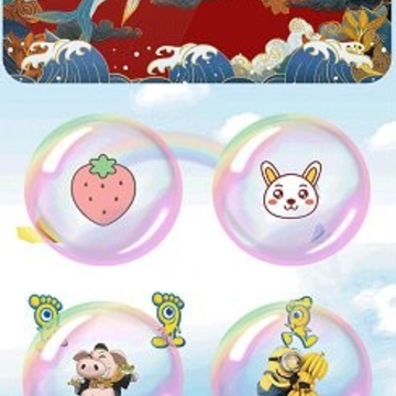 像素涂鸦软件 像素涂鸦软件