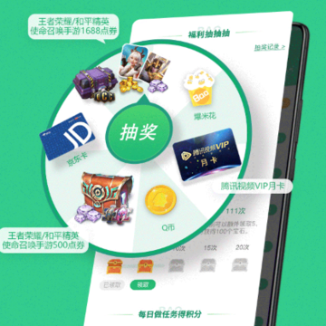 ���ο챬�ٷ���������