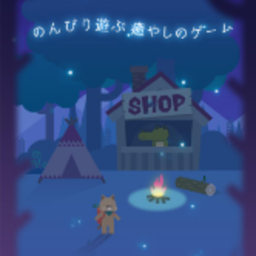 猫星大作战 猫星大作战