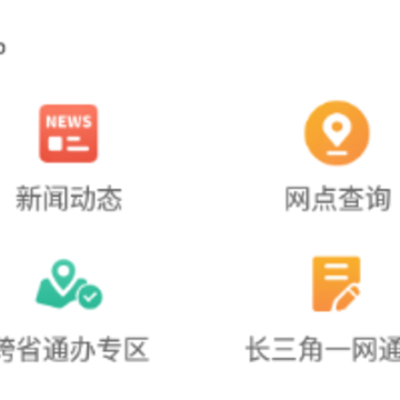 ����������app����