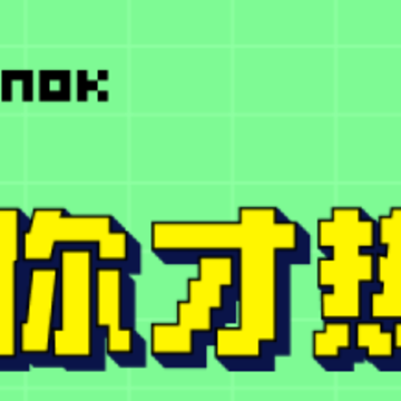 NokNok