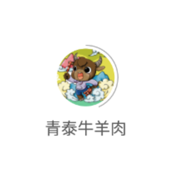 ��̩ţ����app