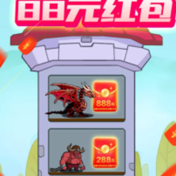 ��ǿ�Կ�app