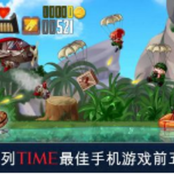 生存小队刺激战场 生存小队刺激战场