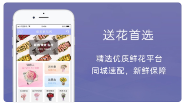 �����ʻ���app
