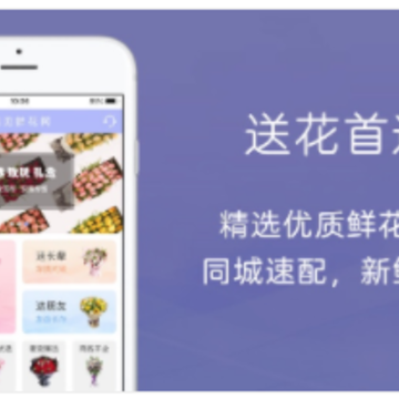 �����ʻ���app