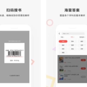 快对app免费下载官方2022最新版 快对app免费下载官方2022最新版
