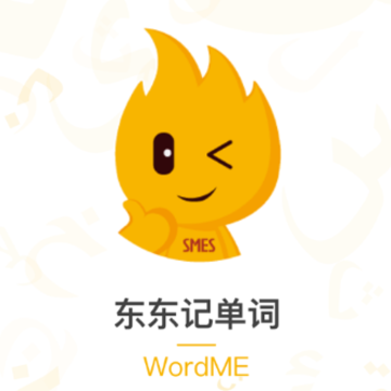 �����ǵ���app