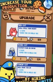 ����è(Kitty Cat)