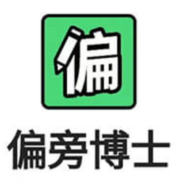 ƫ�Բ�ʿapp