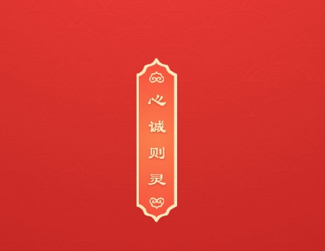 ���ع���ǩ��ǩ