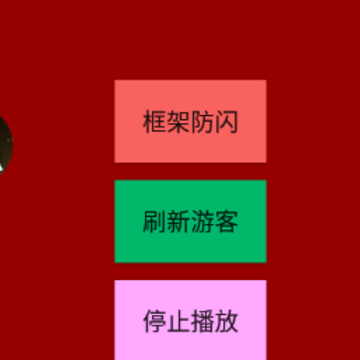 ������������app