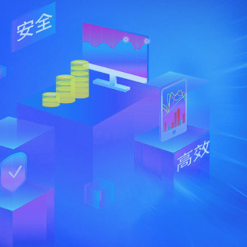 集信通app 集信通app