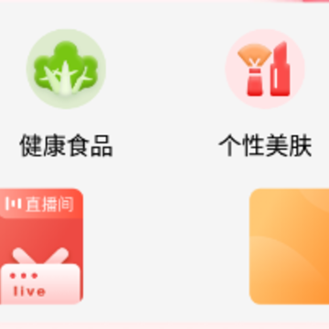 ��ʽ����APP