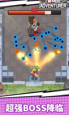 ��ʬð�ռ�(Zombie Adventurer)