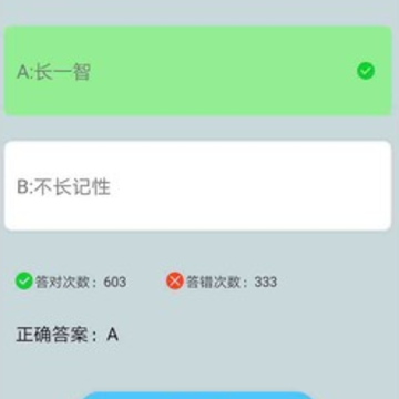 ���ƴ���app