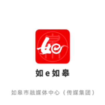 ��e���app