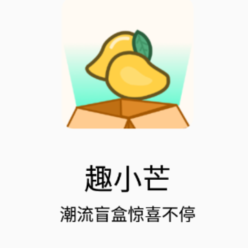 ȤСâapp