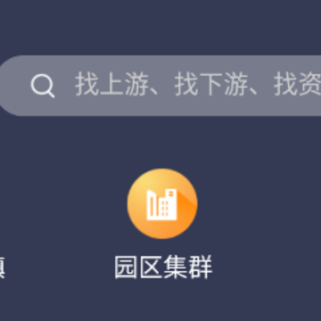 智慧微秘APP 智慧微秘APP