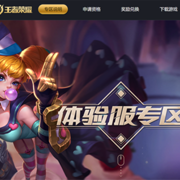 ������ҫǰհ��ٷ��������°�
