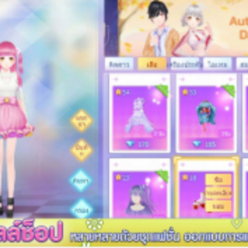 ��Ů������2(Dance Now 2)