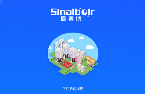 云栖e家 云栖e家