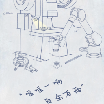 图哐哐app 图哐哐app