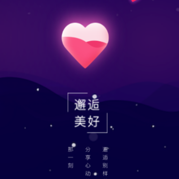 嘹歌app 嘹歌app