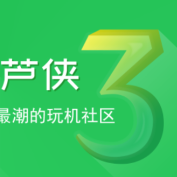 ��«��3¥���°汾����