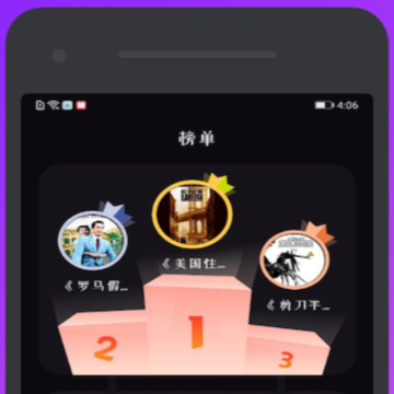 ������app���Ӿ�����