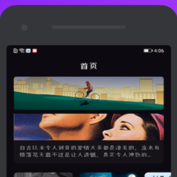 ������app���Ӿ�����