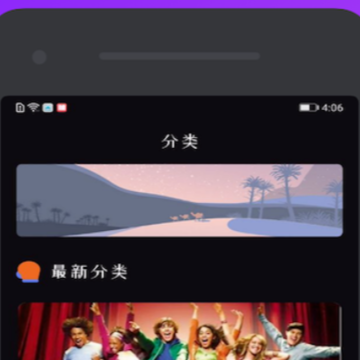 ������app���Ӿ�����