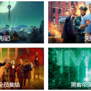 片库app 片库app