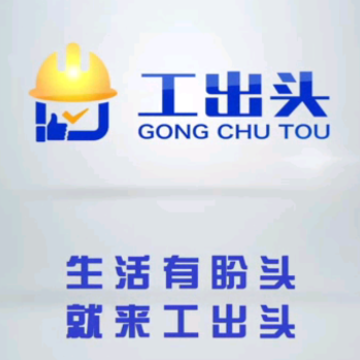 ����ͷapp