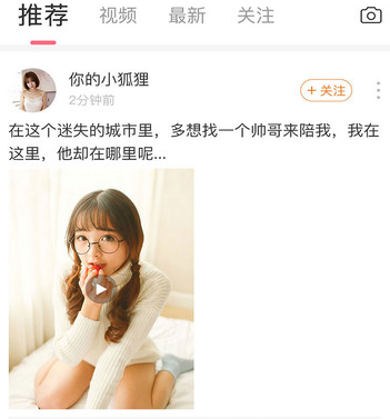 萌播 萌播