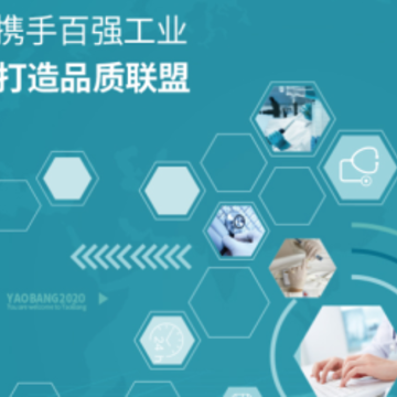 药邦 药邦