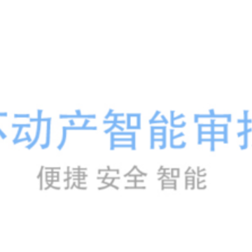 掌桂登app 掌桂登app