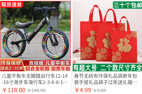 同舟环保app 同舟环保app
