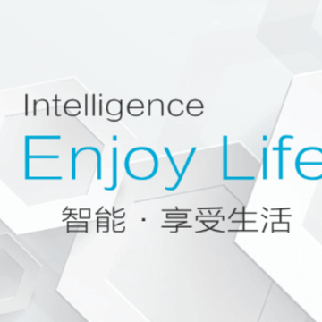 威士丹利智能app 威士丹利智能app