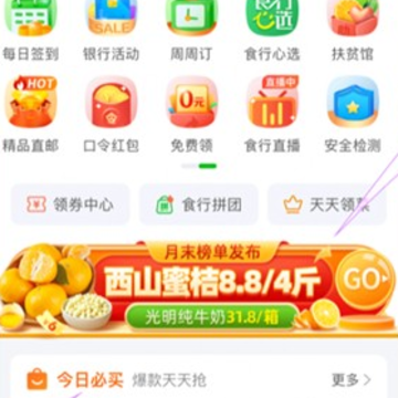 ��������app