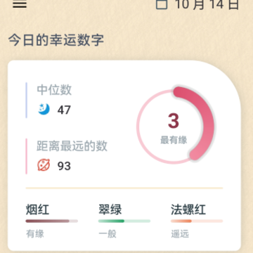 С�糵����ת��app