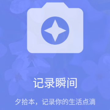 ����Ϧʰapp