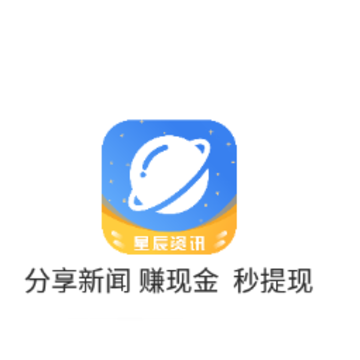 �ǳ���Ѷapp